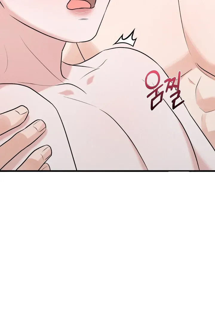 For a Hungry Omega Chapter 5 page 54 - 