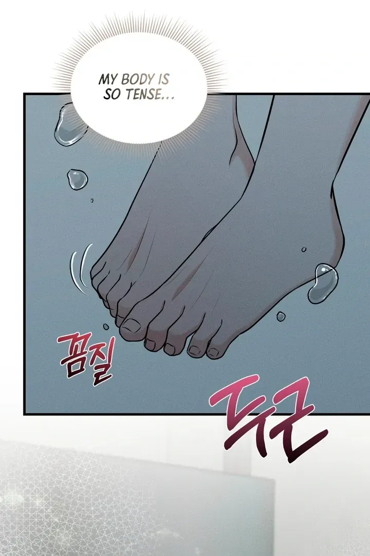 For a Hungry Omega Chapter 5 page 60 - 