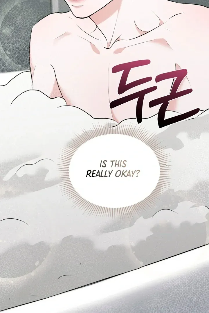 For a Hungry Omega Chapter 5 page 62 - 