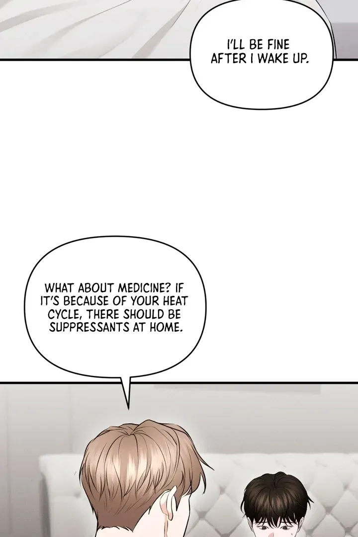For a Hungry Omega Chapter 5 page 65 - 