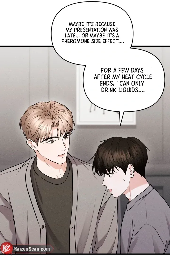 For a Hungry Omega Chapter 5 page 71 - 
