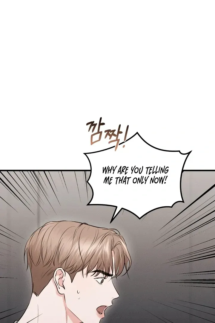 For a Hungry Omega Chapter 5 page 72 - 