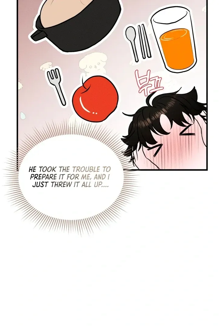 For a Hungry Omega Chapter 5 page 74 - 
