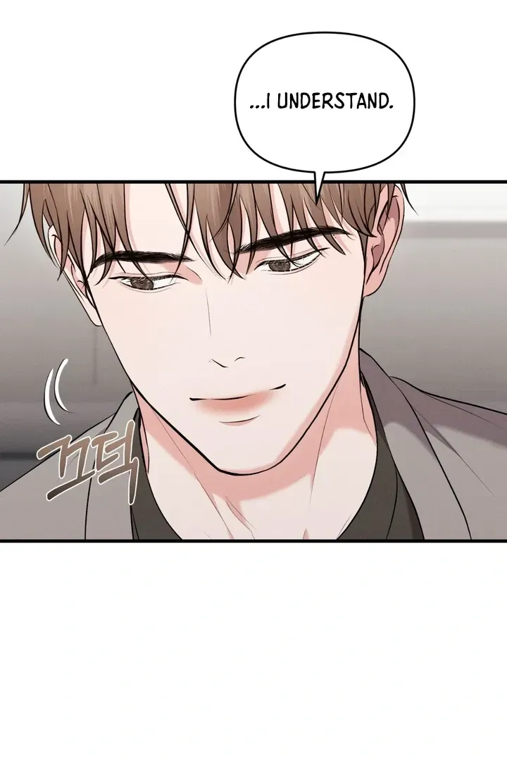 For a Hungry Omega Chapter 5 page 75 - 