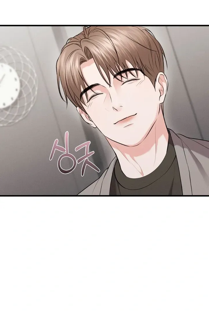 For a Hungry Omega Chapter 5 page 80 - 