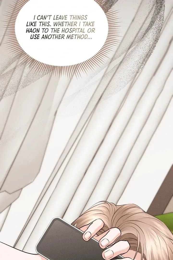 For a Hungry Omega Chapter 5 page 94 - 