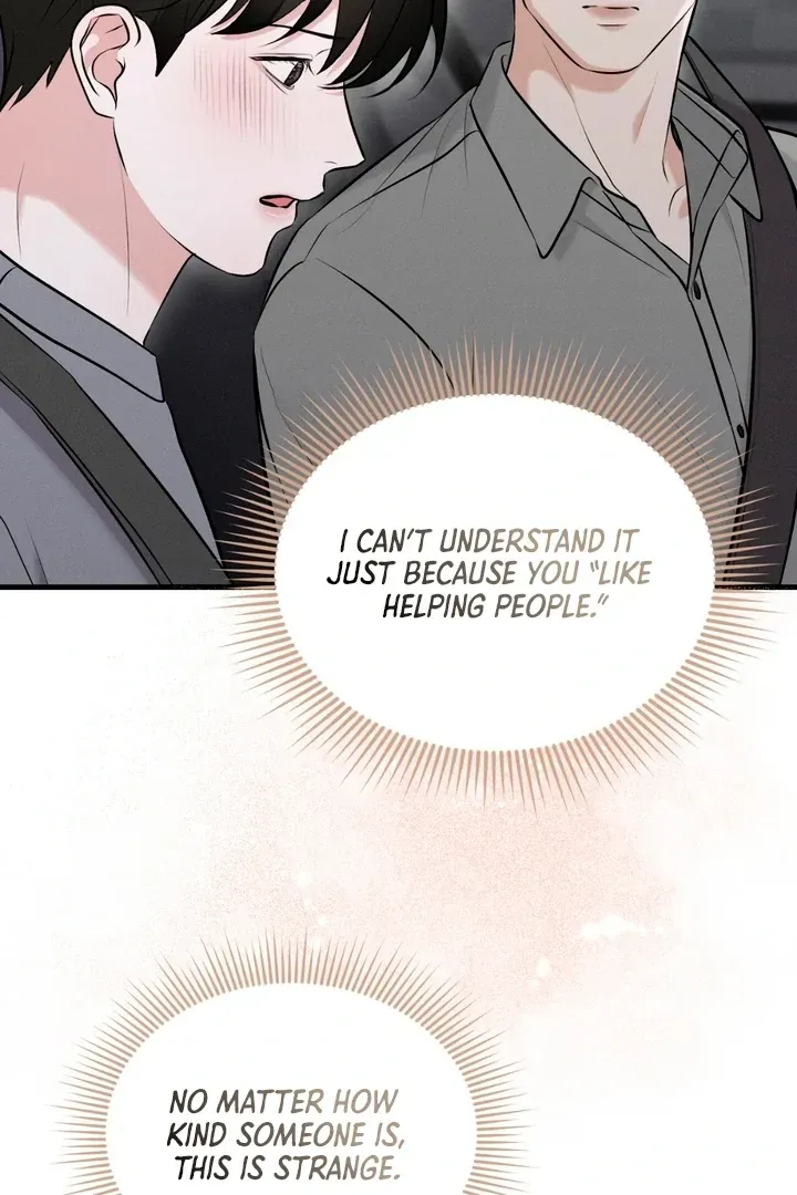 For a Hungry Omega Chapter 6 page 101 - 