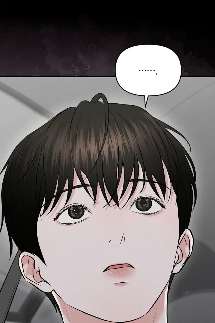 For a Hungry Omega Chapter 6 page 106 - 