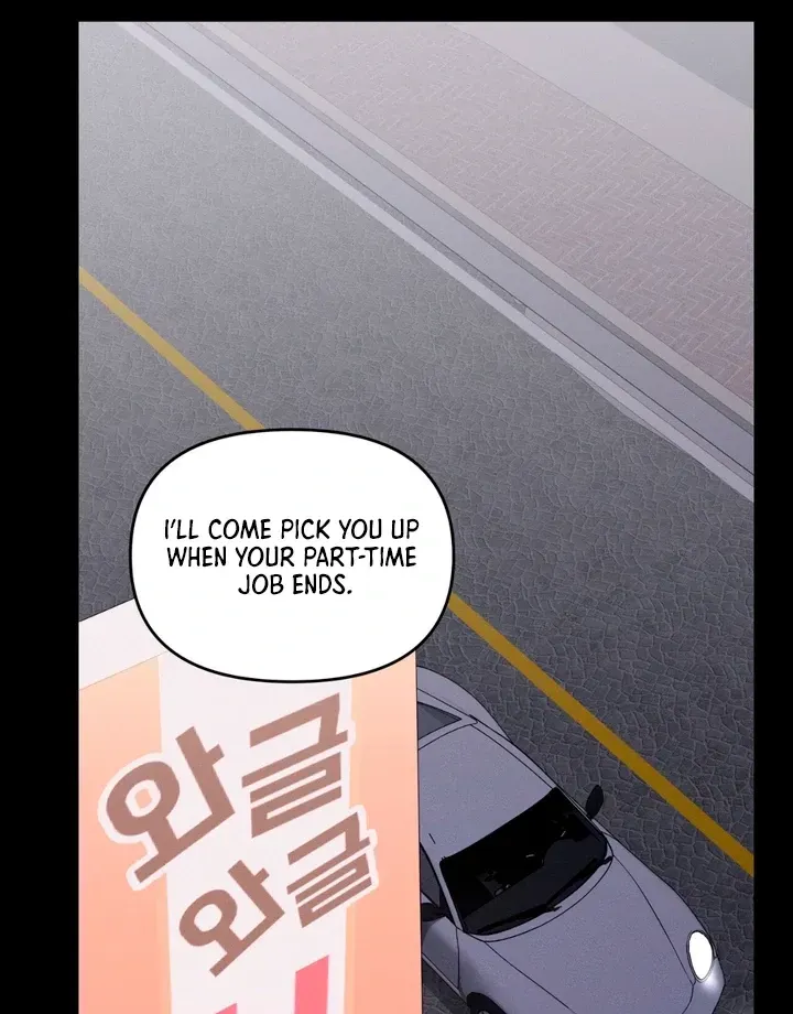 For a Hungry Omega Chapter 6 page 14 - 