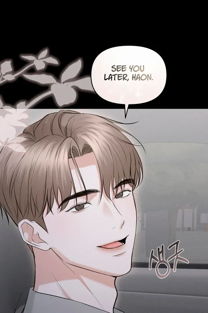For a Hungry Omega Chapter 6 page 17 - 