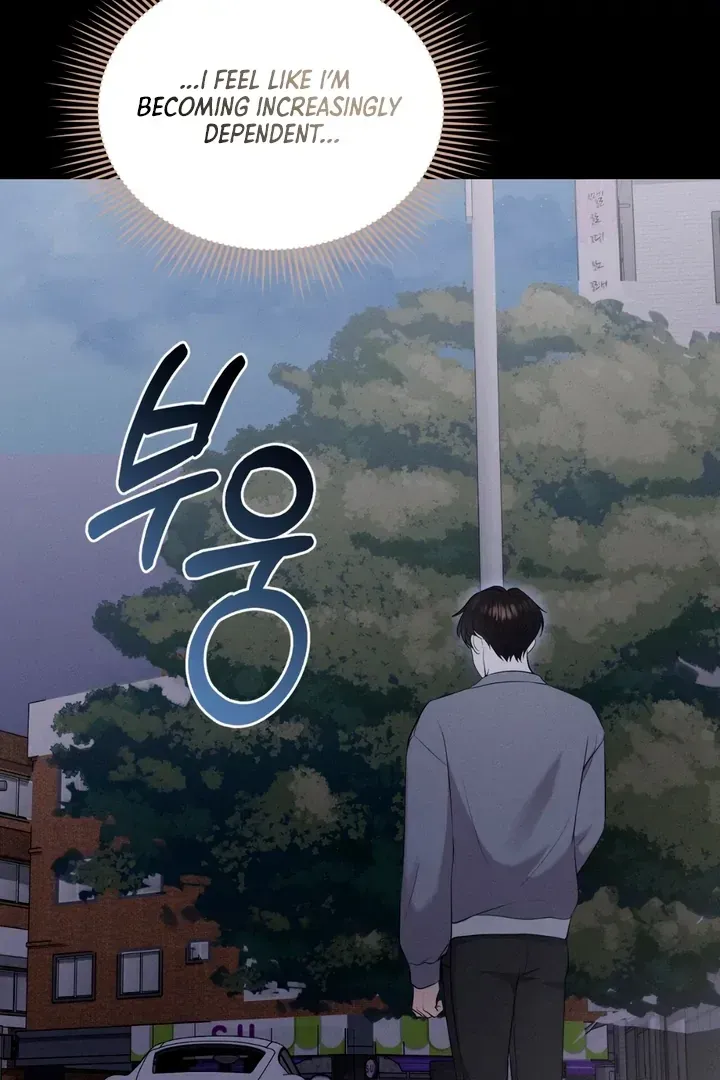 For a Hungry Omega Chapter 6 page 19 - 