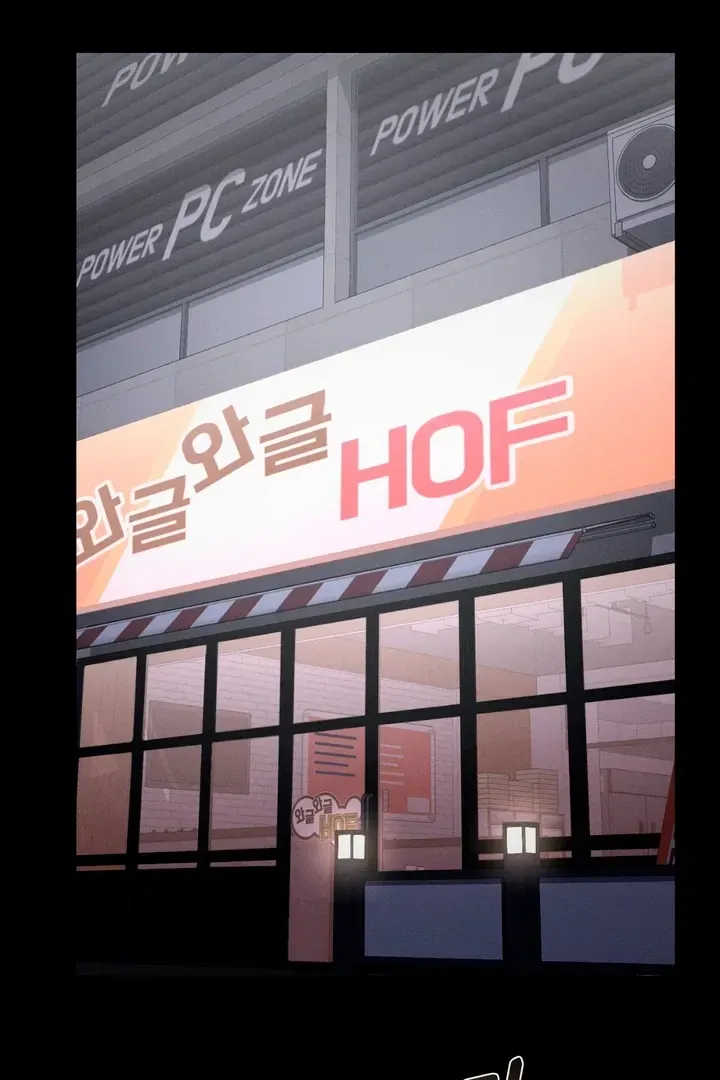 For a Hungry Omega Chapter 6 page 21 - 