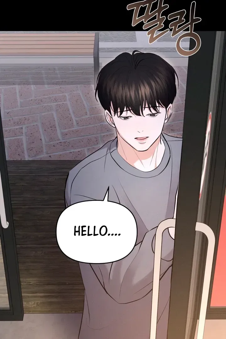 For a Hungry Omega Chapter 6 page 22 - 
