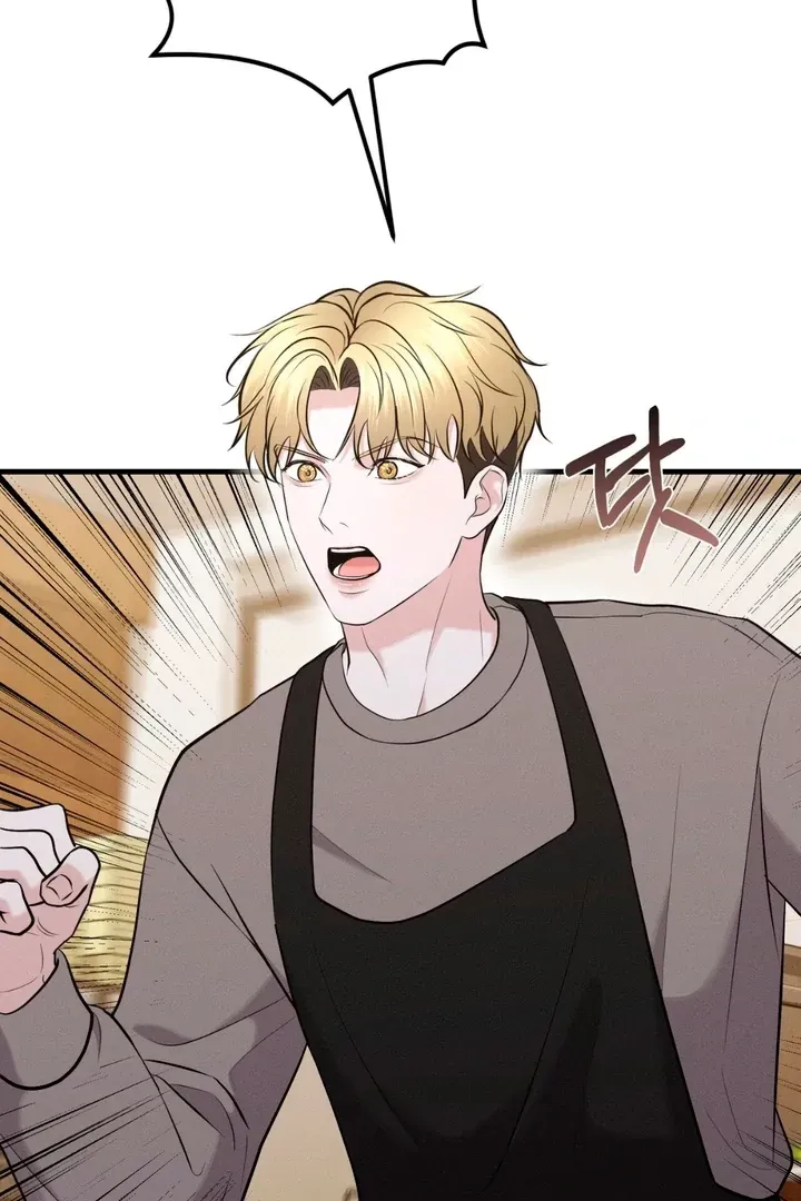 For a Hungry Omega Chapter 6 page 24 - 