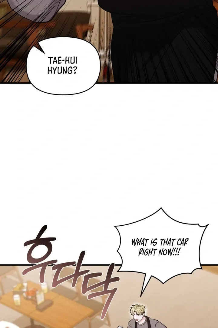 For a Hungry Omega Chapter 6 page 25 - 