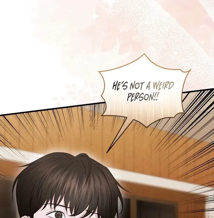 For a Hungry Omega Chapter 6 page 28 - 