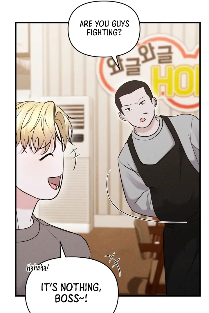 For a Hungry Omega Chapter 6 page 30 - 