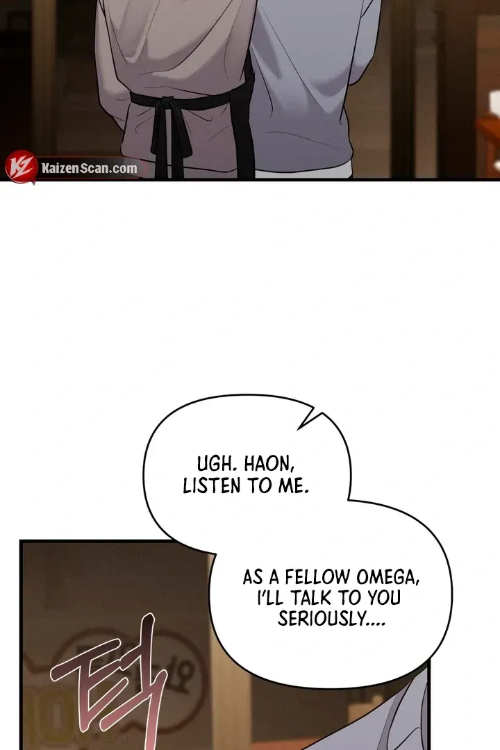 For a Hungry Omega Chapter 6 page 32 - 