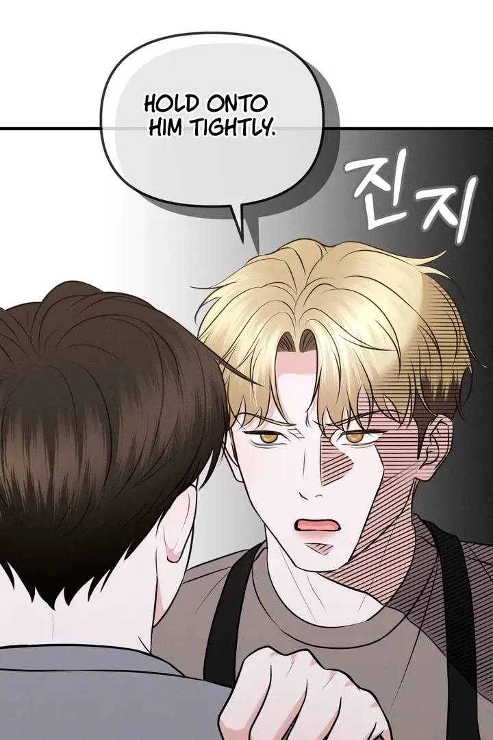 For a Hungry Omega Chapter 6 page 34 - 