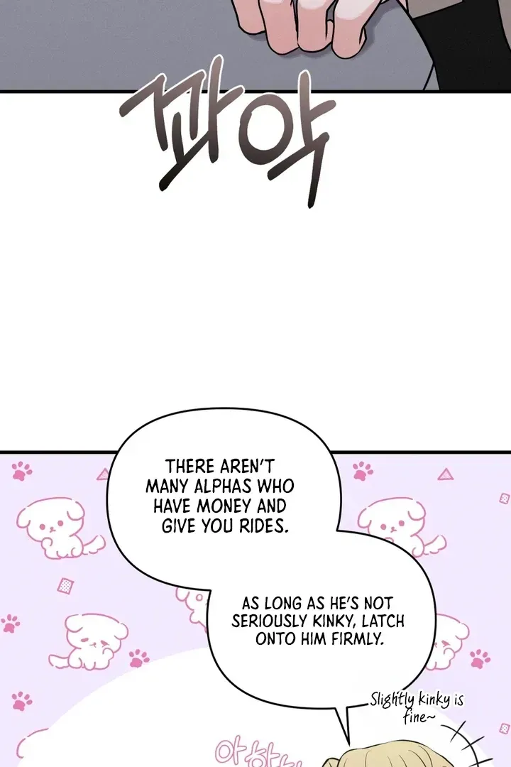 For a Hungry Omega Chapter 6 page 35 - 