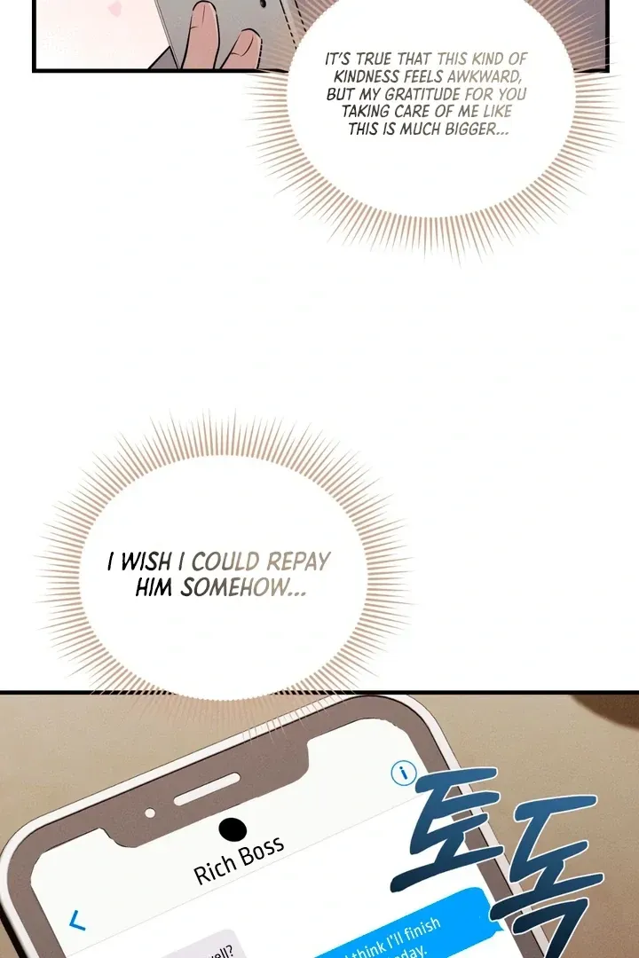 For a Hungry Omega Chapter 6 page 47 - 