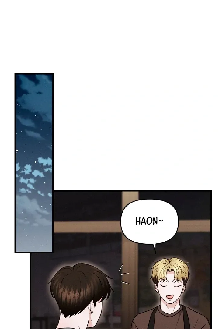 For a Hungry Omega Chapter 6 page 49 - 