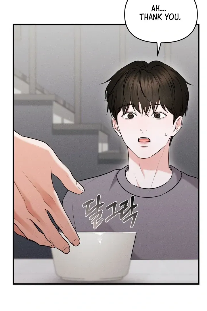 For a Hungry Omega Chapter 6 page 6 - 