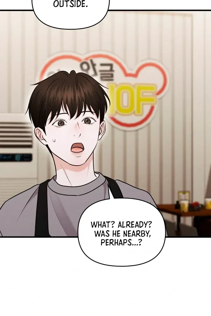 For a Hungry Omega Chapter 6 page 51 - 