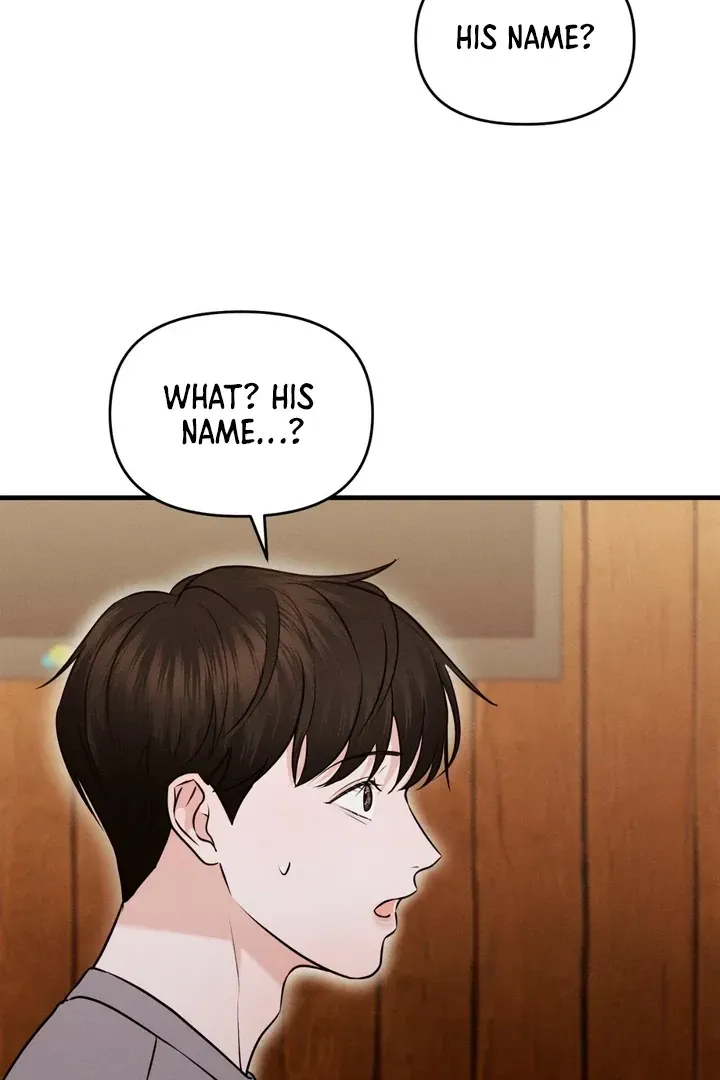 For a Hungry Omega Chapter 6 page 59 - 