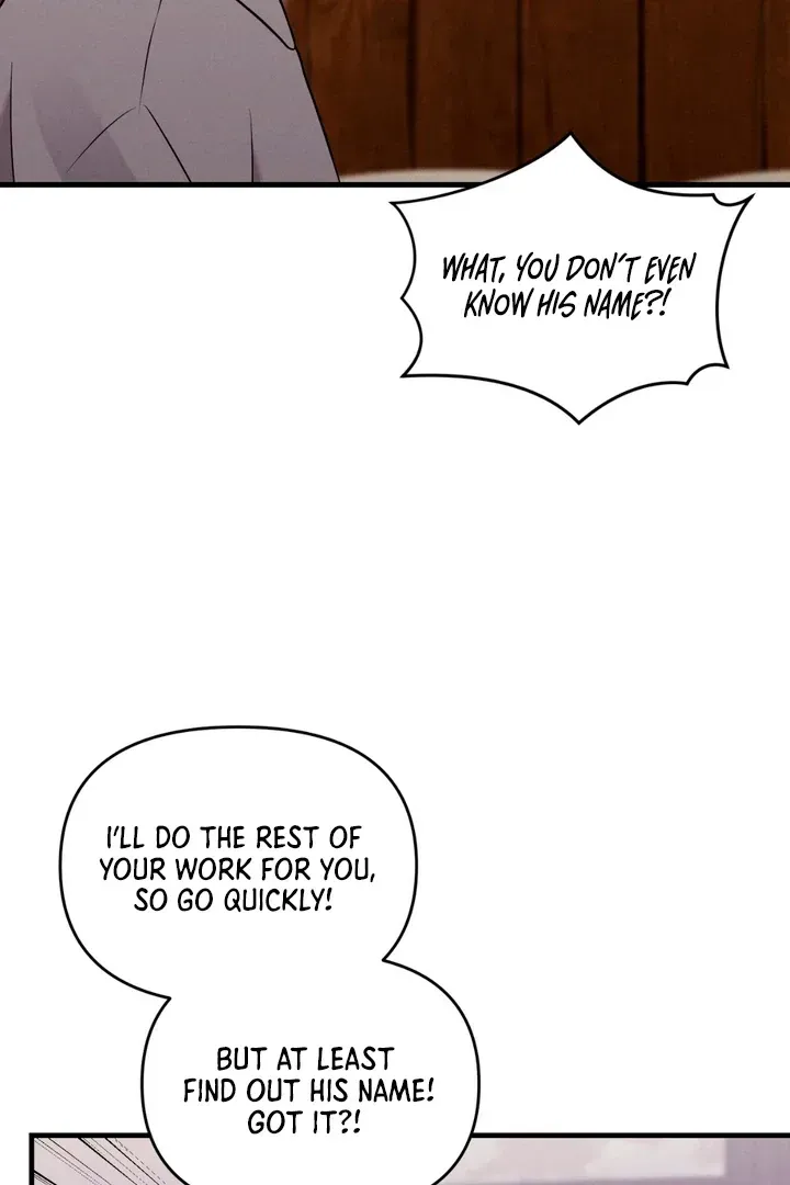 For a Hungry Omega Chapter 6 page 60 - 
