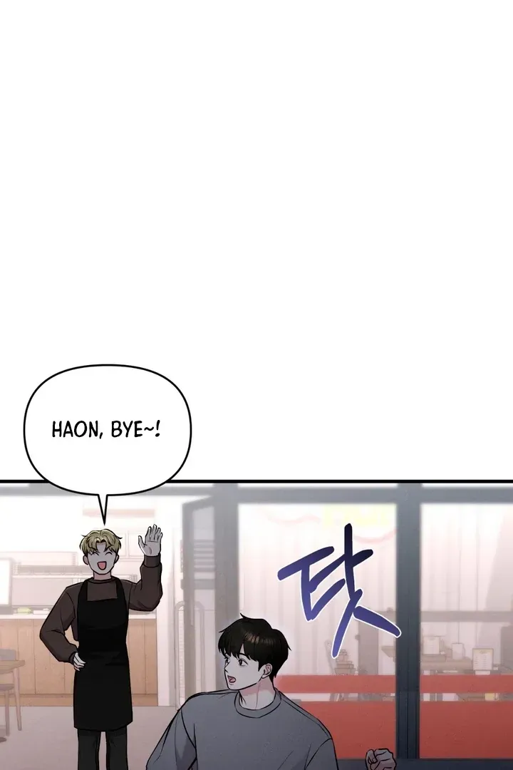For a Hungry Omega Chapter 6 page 62 - 