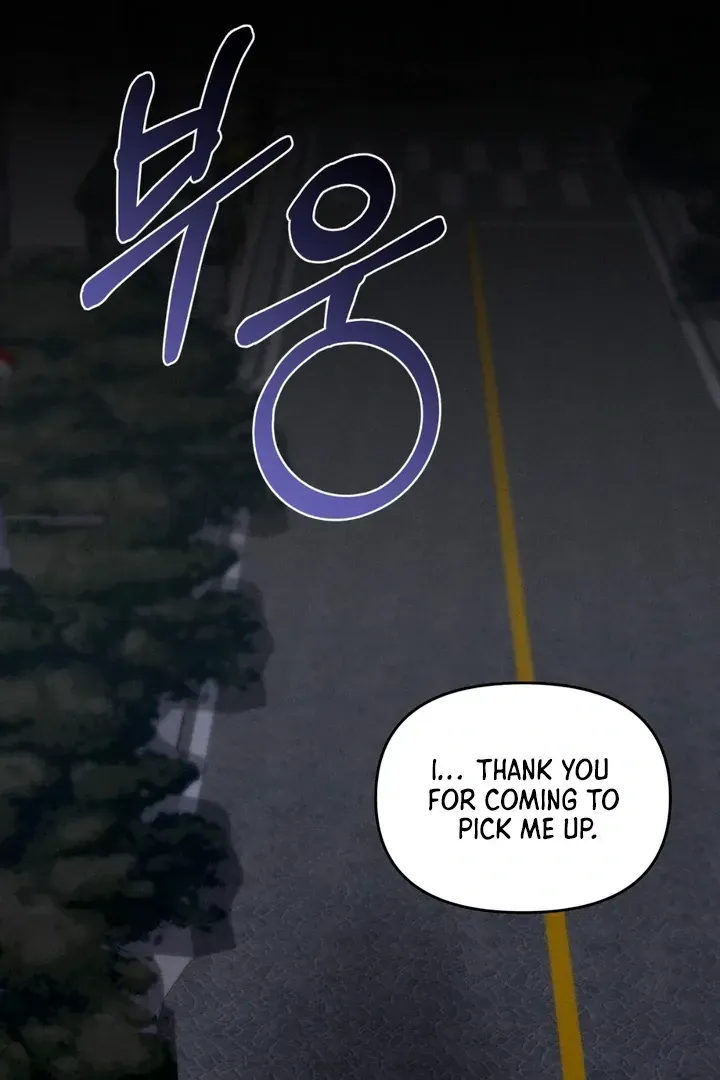 For a Hungry Omega Chapter 6 page 65 - 