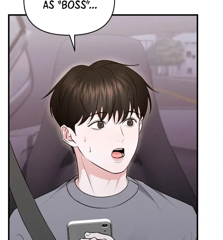 For a Hungry Omega Chapter 6 page 70 - 