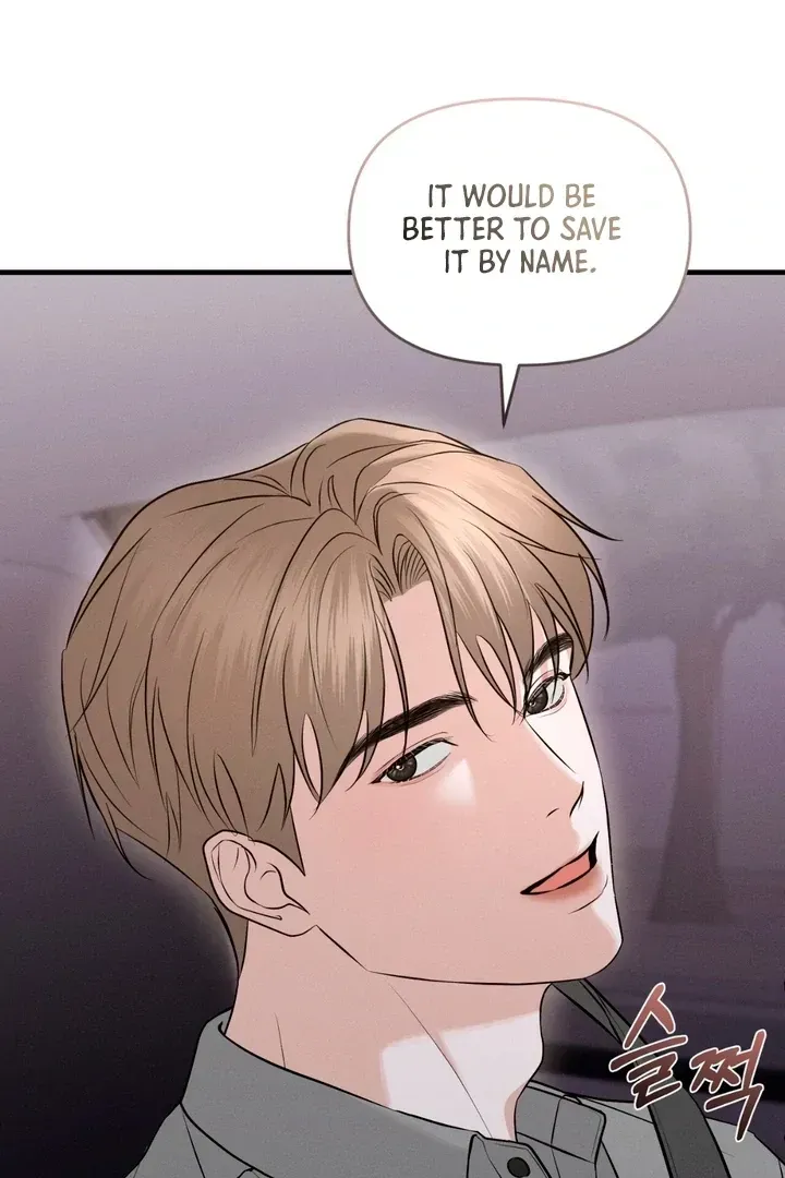 For a Hungry Omega Chapter 6 page 73 - 