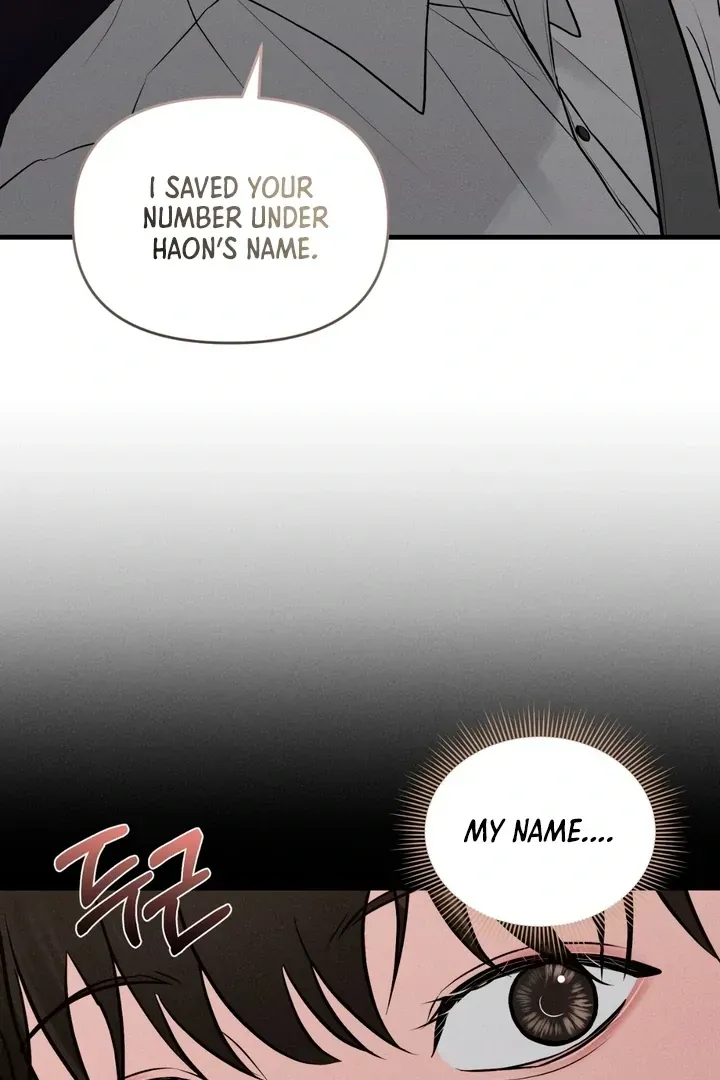 For a Hungry Omega Chapter 6 page 74 - 