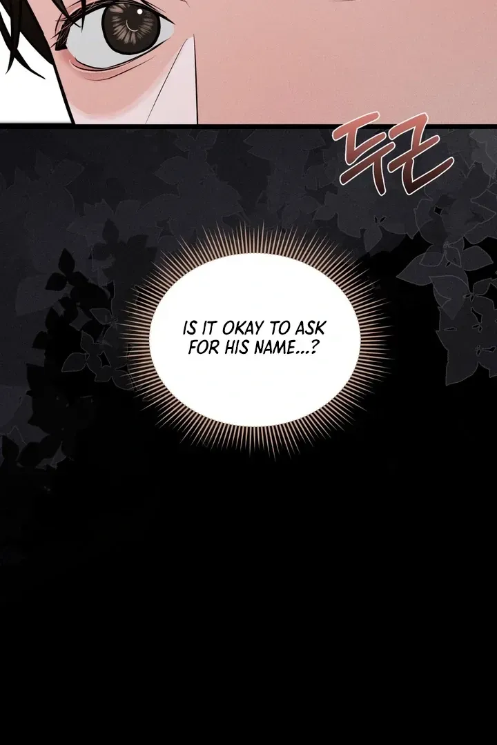 For a Hungry Omega Chapter 6 page 75 - 