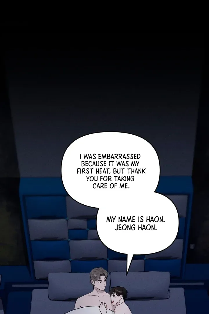 For a Hungry Omega Chapter 6 page 76 - 