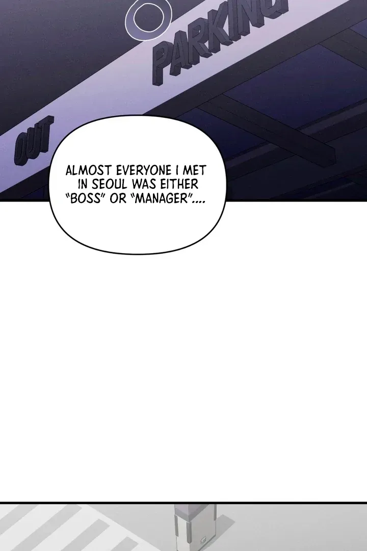 For a Hungry Omega Chapter 6 page 91 - 