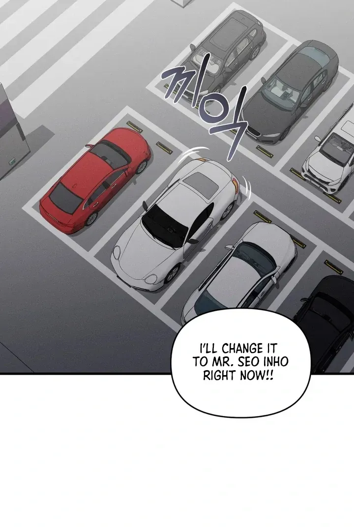 For a Hungry Omega Chapter 6 page 92 - 