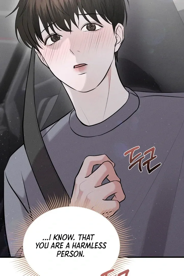 For a Hungry Omega Chapter 6 page 96 - 