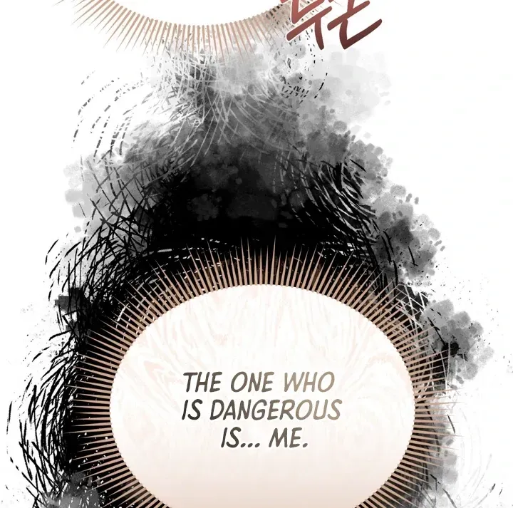 For a Hungry Omega Chapter 6 page 97 - 