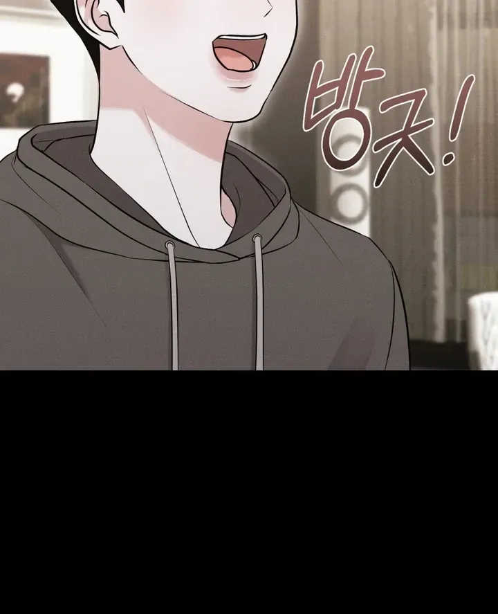 For a Hungry Omega Chapter 7 page 14 - 