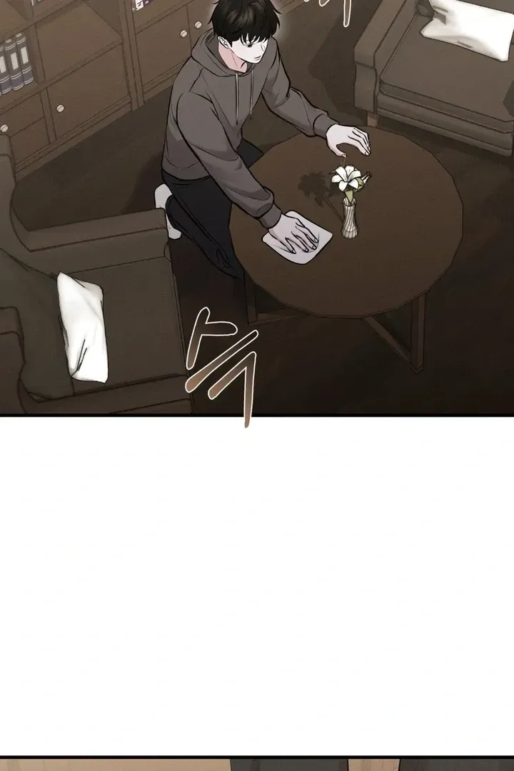 For a Hungry Omega Chapter 7 page 3 - 