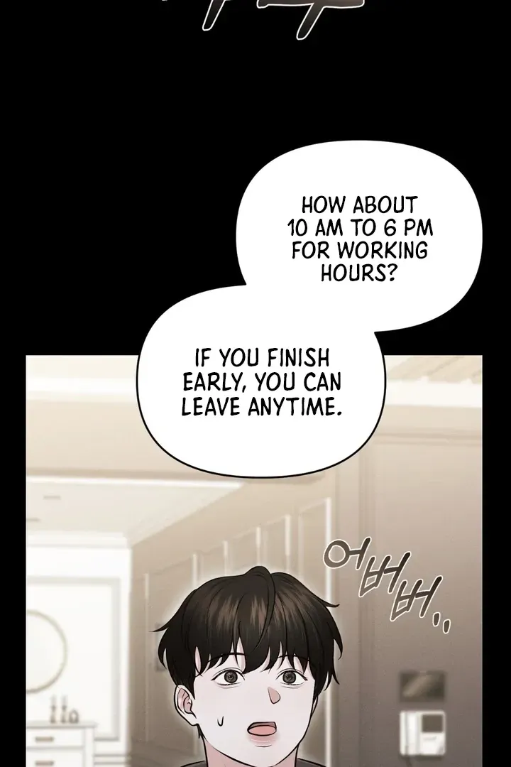 For a Hungry Omega Chapter 7 page 35 - 
