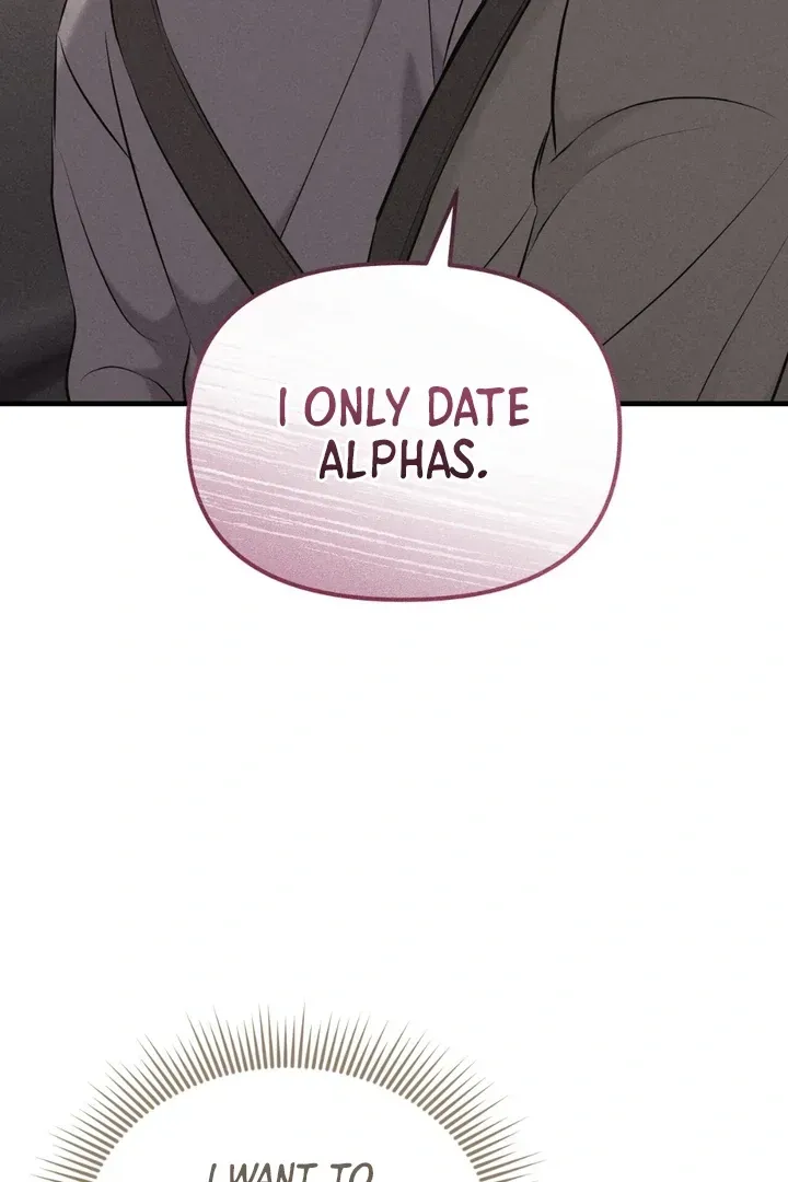 For a Hungry Omega Chapter 7 page 43 - 