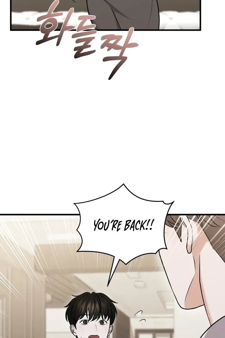 For a Hungry Omega Chapter 7 page 52 - 