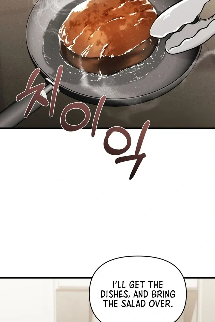 For a Hungry Omega Chapter 7 page 60 - 