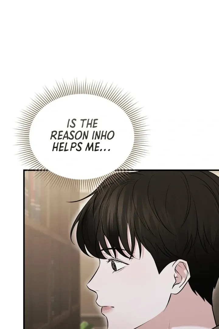 For a Hungry Omega Chapter 7 page 7 - 