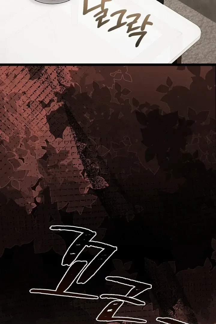 For a Hungry Omega Chapter 7 page 66 - 