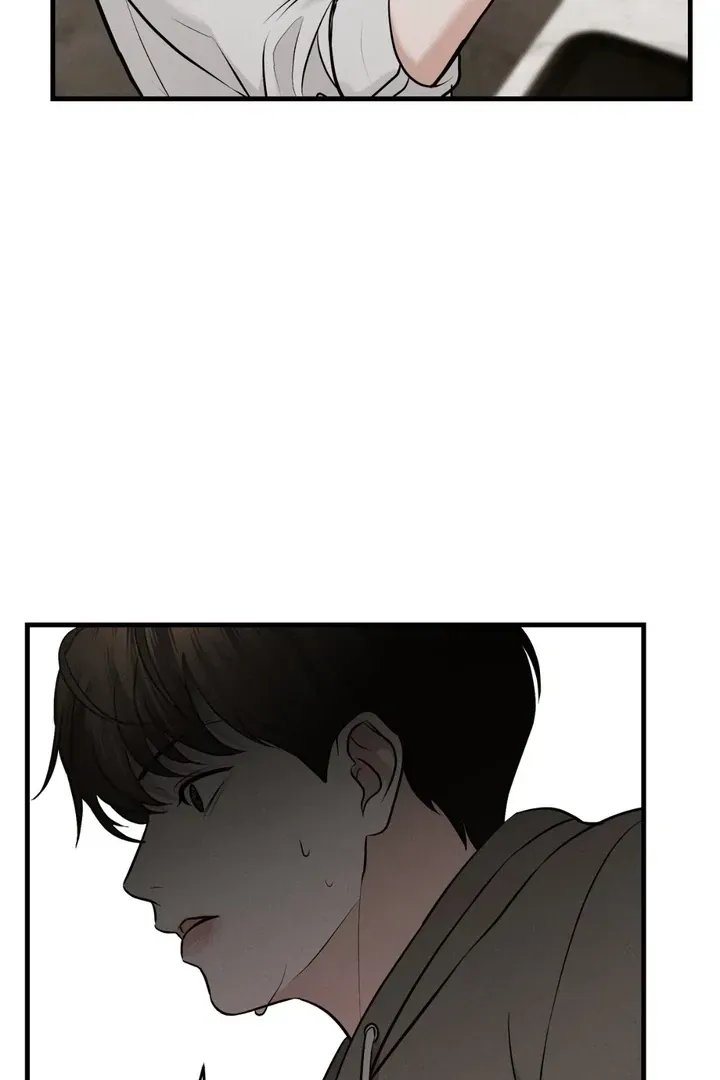 For a Hungry Omega Chapter 7 page 70 - 